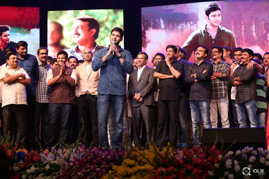Srimanthudu-Movie-Thank-You-Function